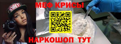 твердый Ачхой-Мартан