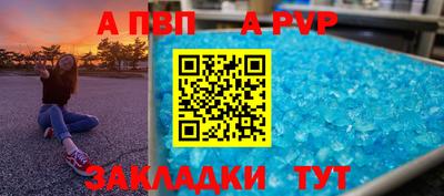 твердый Ачхой-Мартан
