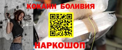 твердый Ачхой-Мартан