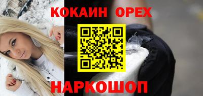 ешки Баксан