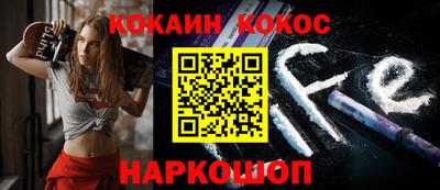 твердый Ачхой-Мартан