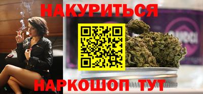 ешки Баксан