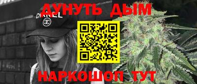 твердый Ачхой-Мартан