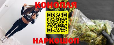 Альфа ПВП Аша