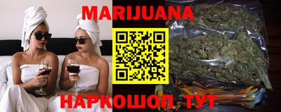 Альфа ПВП Аша