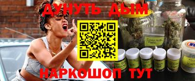 ешки Баксан