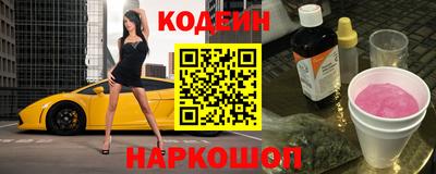 твердый Ачхой-Мартан