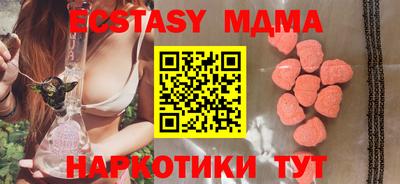 ешки Баксан