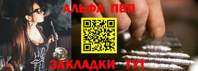 твердый Ачхой-Мартан