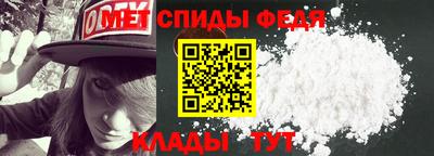 твердый Ачхой-Мартан