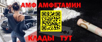 твердый Ачхой-Мартан