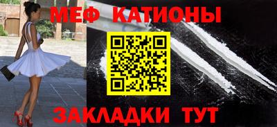 твердый Ачхой-Мартан